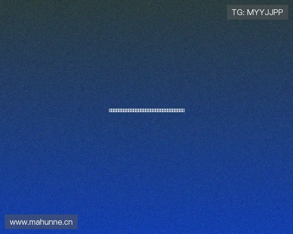 哪个直播平台能观看劲爆体育赛事精彩瞬间，让你不容错过的体育盛宴